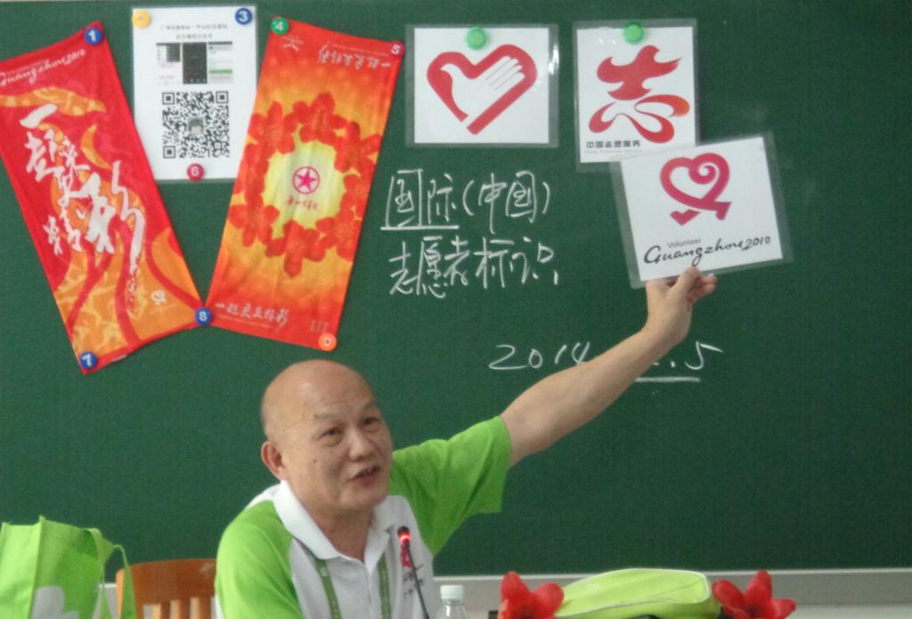 伟德国际victor1946