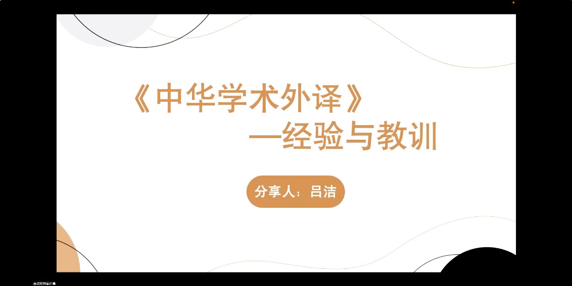 伟德国际victor1946