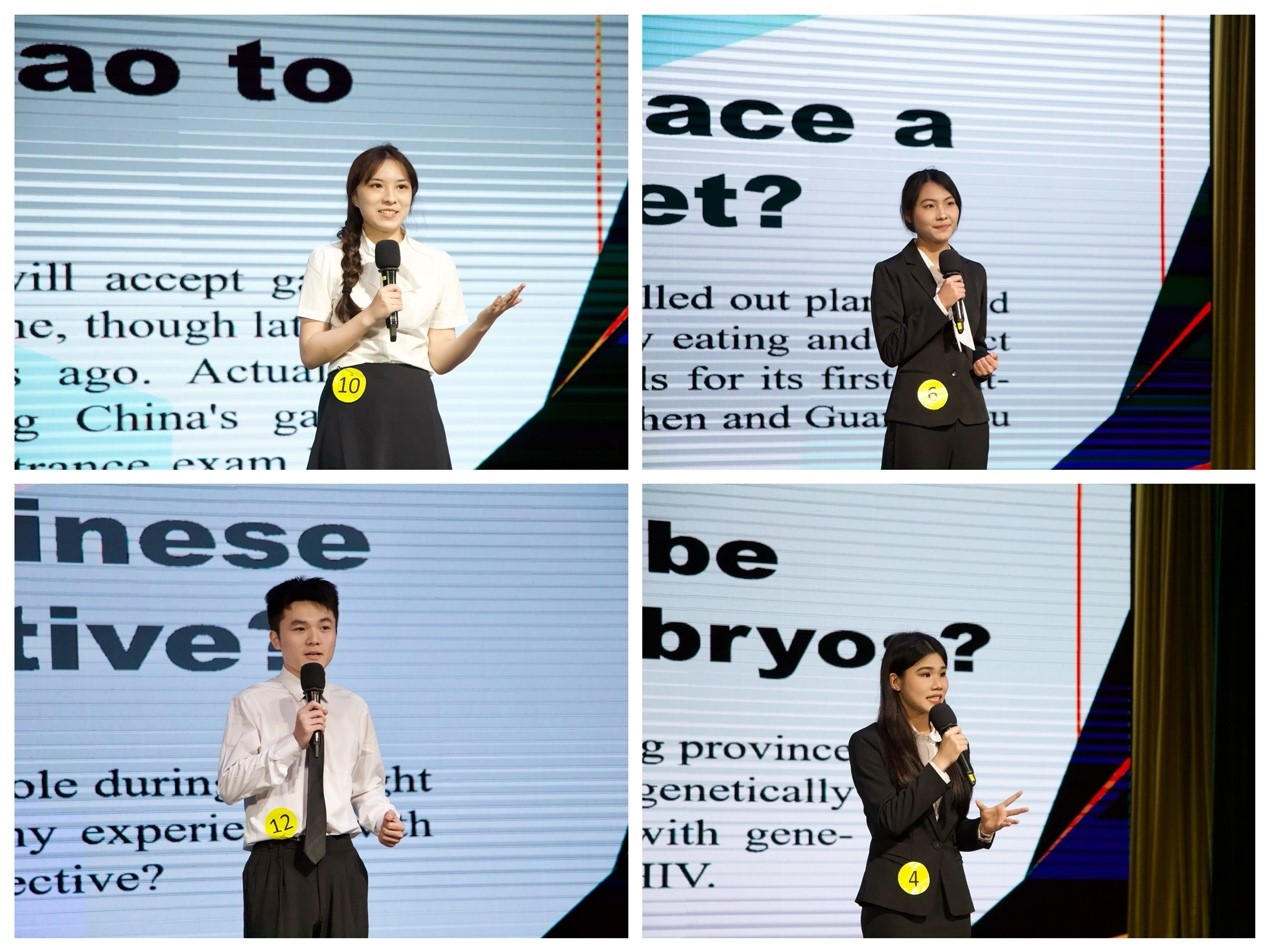 伟德国际victor1946