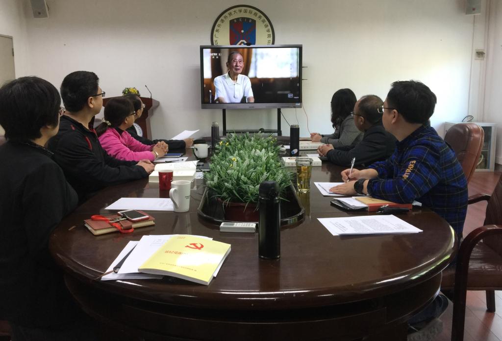 伟德国际victor1946