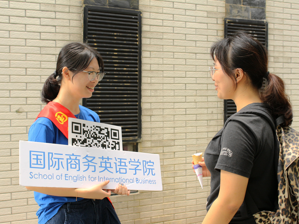 伟德国际victor1946