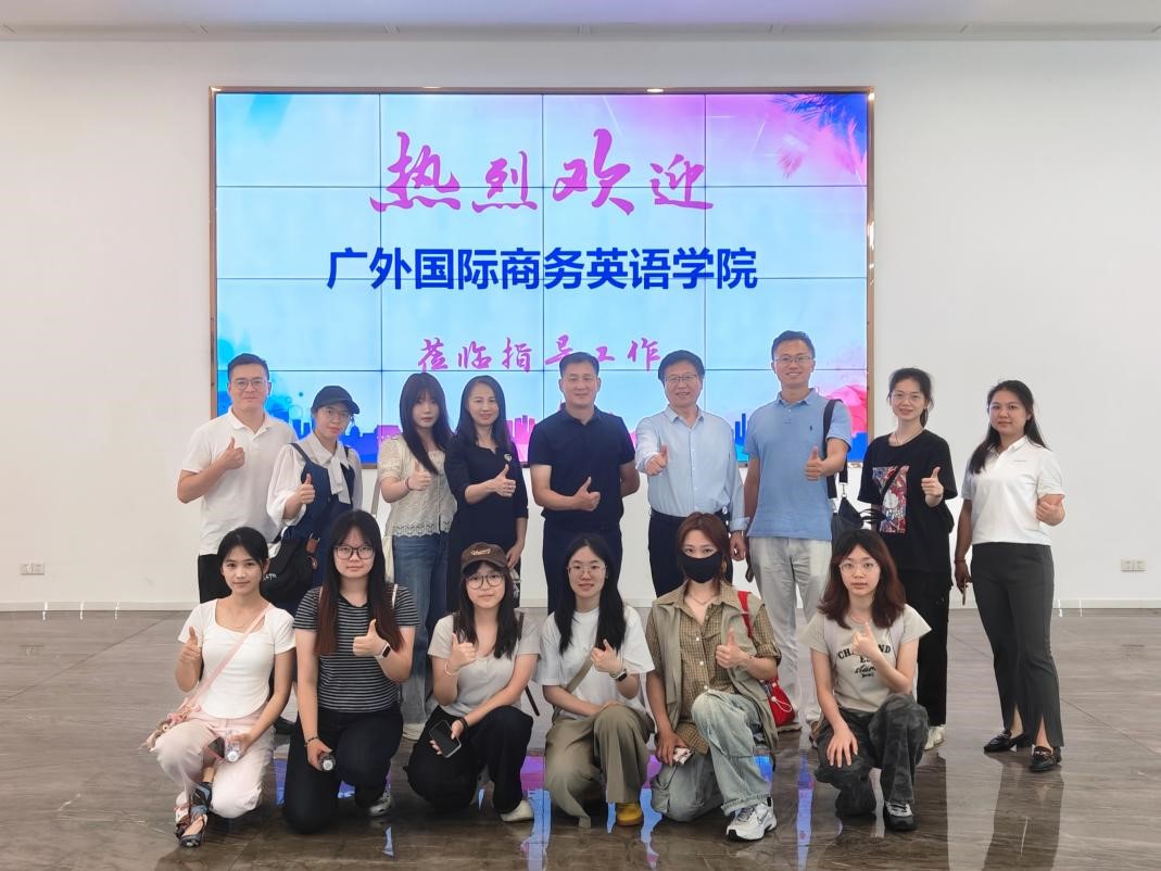 伟德国际victor1946