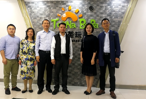 伟德国际victor1946