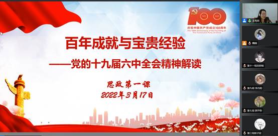 伟德国际victor1946