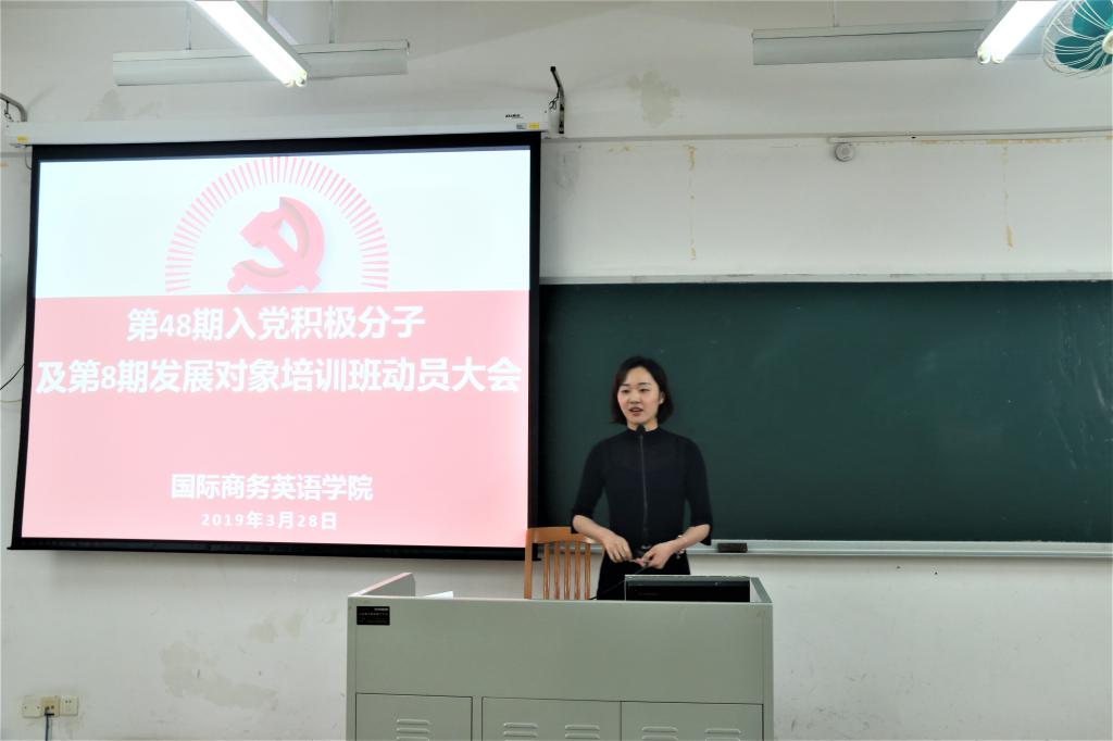 伟德国际victor1946