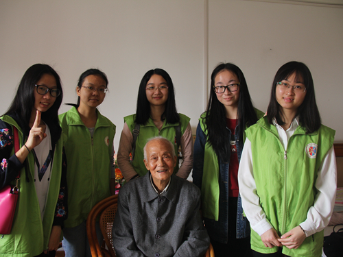 伟德国际victor1946