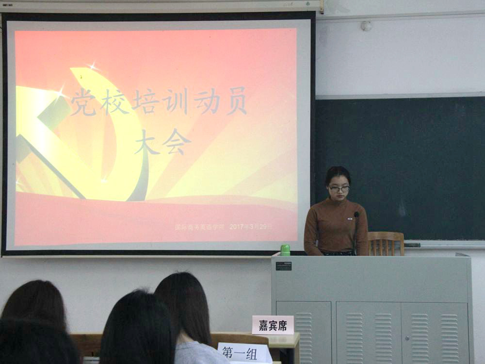 伟德国际victor1946