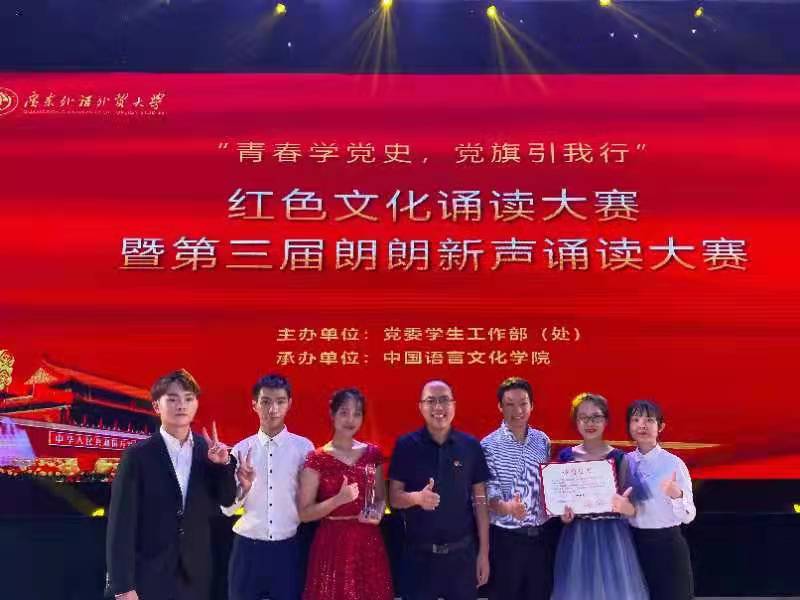 伟德国际victor1946