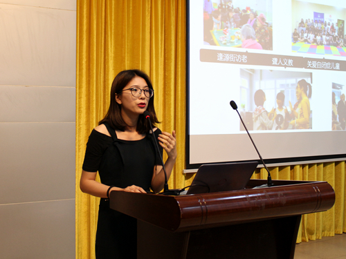 伟德国际victor1946