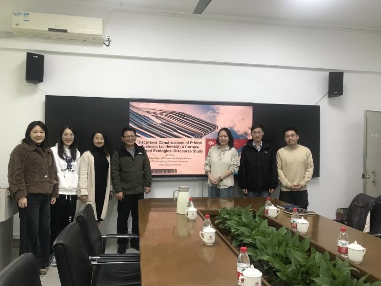 伟德国际victor1946