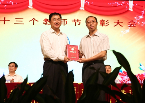 伟德国际victor1946