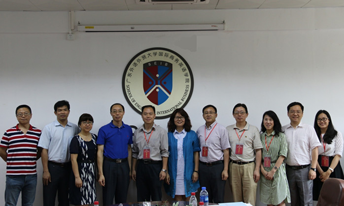 伟德国际victor1946