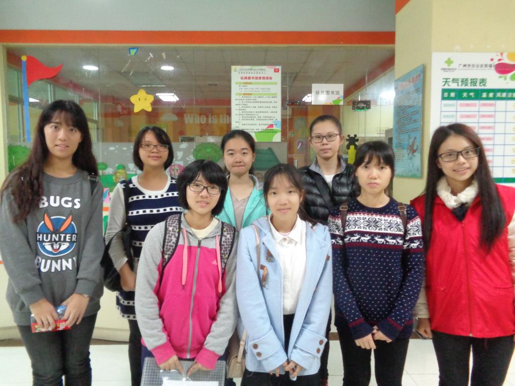 伟德国际victor1946