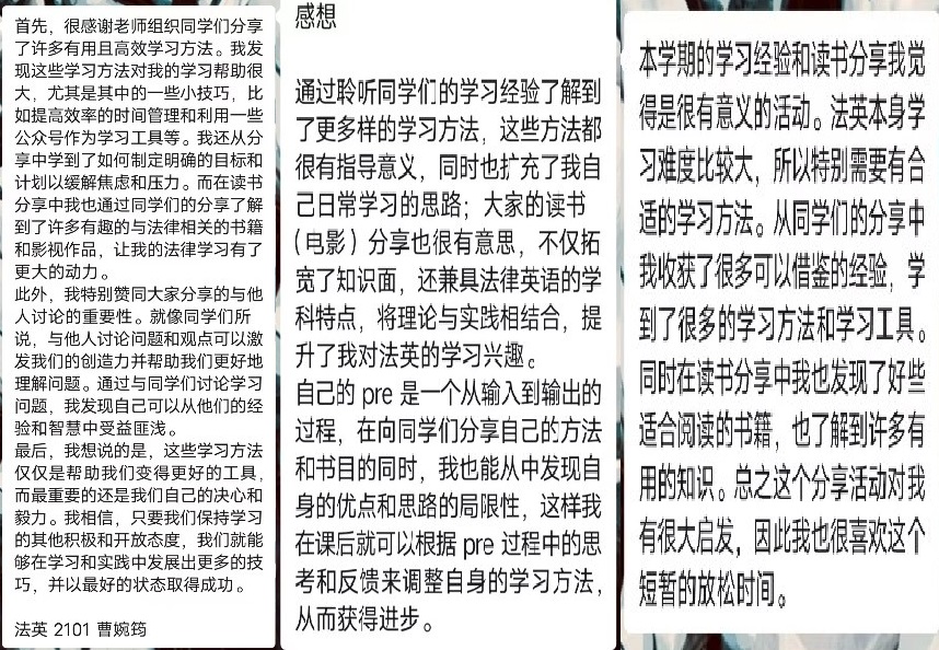 伟德国际victor1946