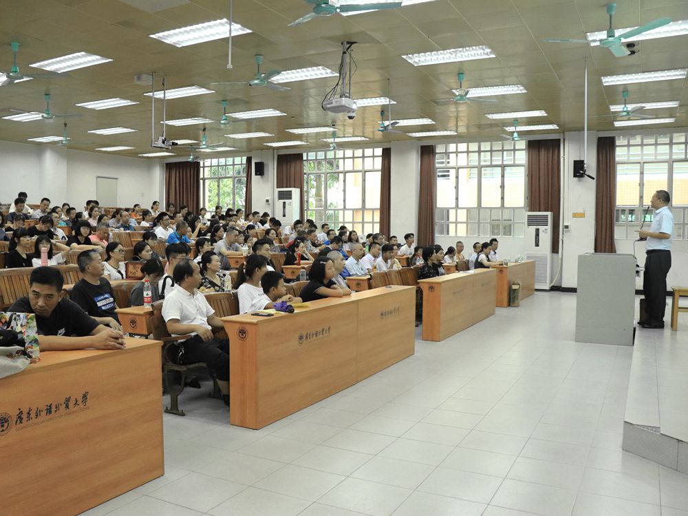 伟德国际victor1946