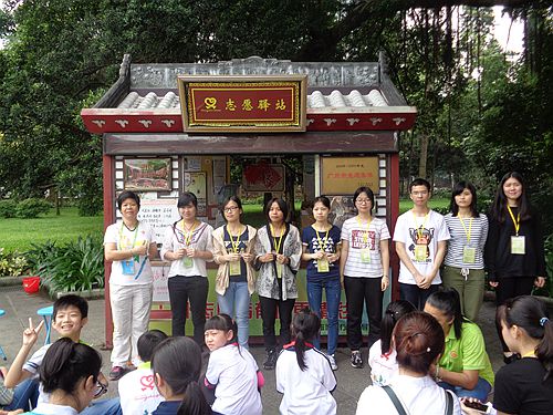 伟德国际victor1946