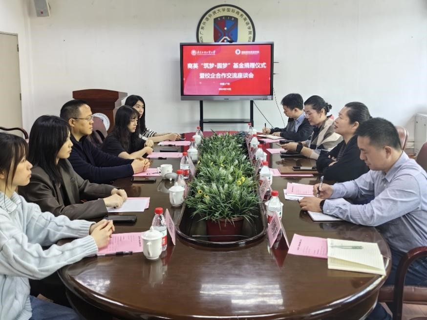 伟德国际victor1946