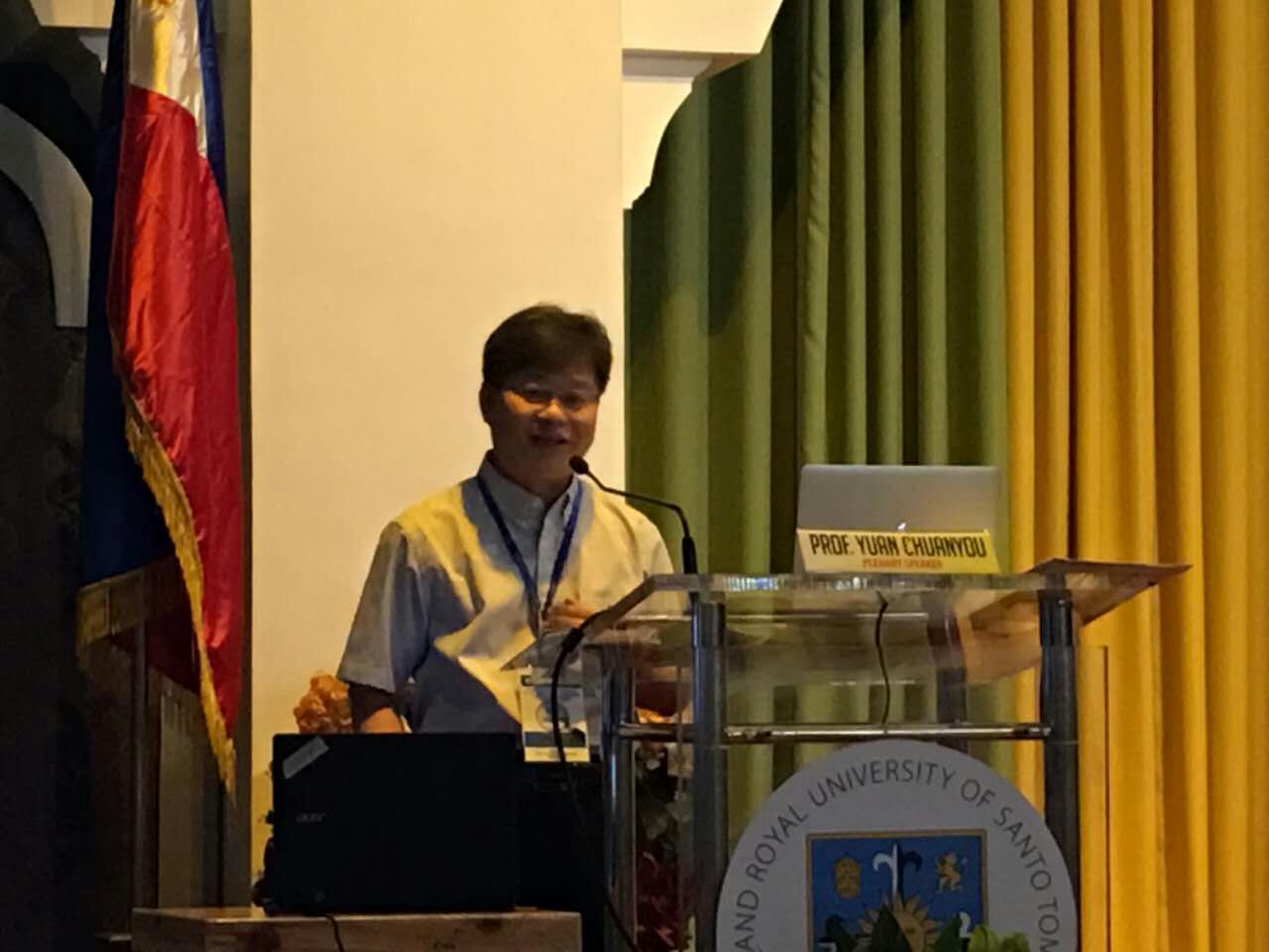 伟德国际victor1946