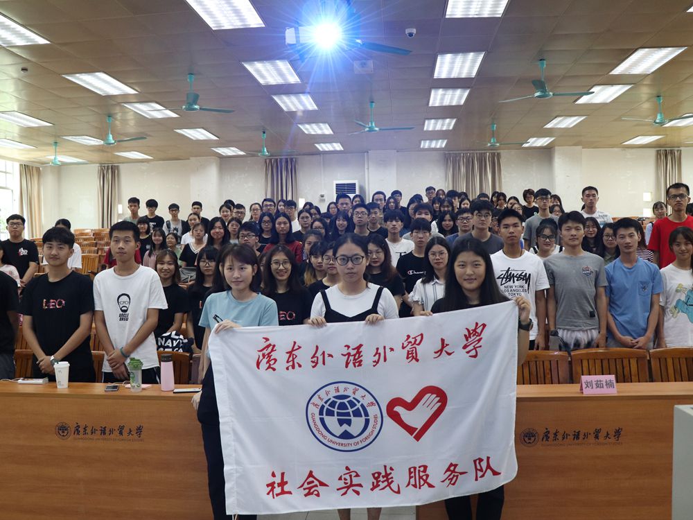 伟德国际victor1946