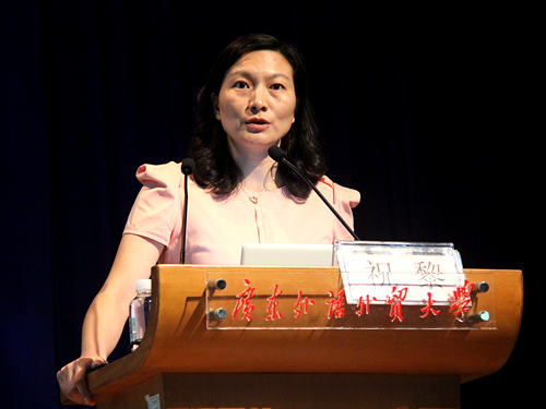 伟德国际victor1946