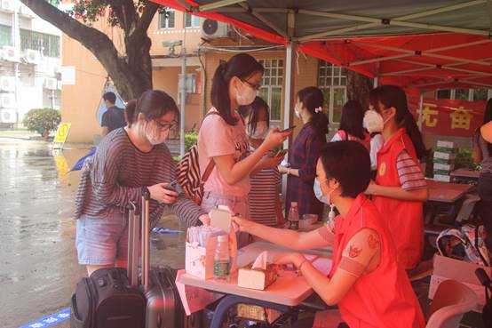 伟德国际victor1946