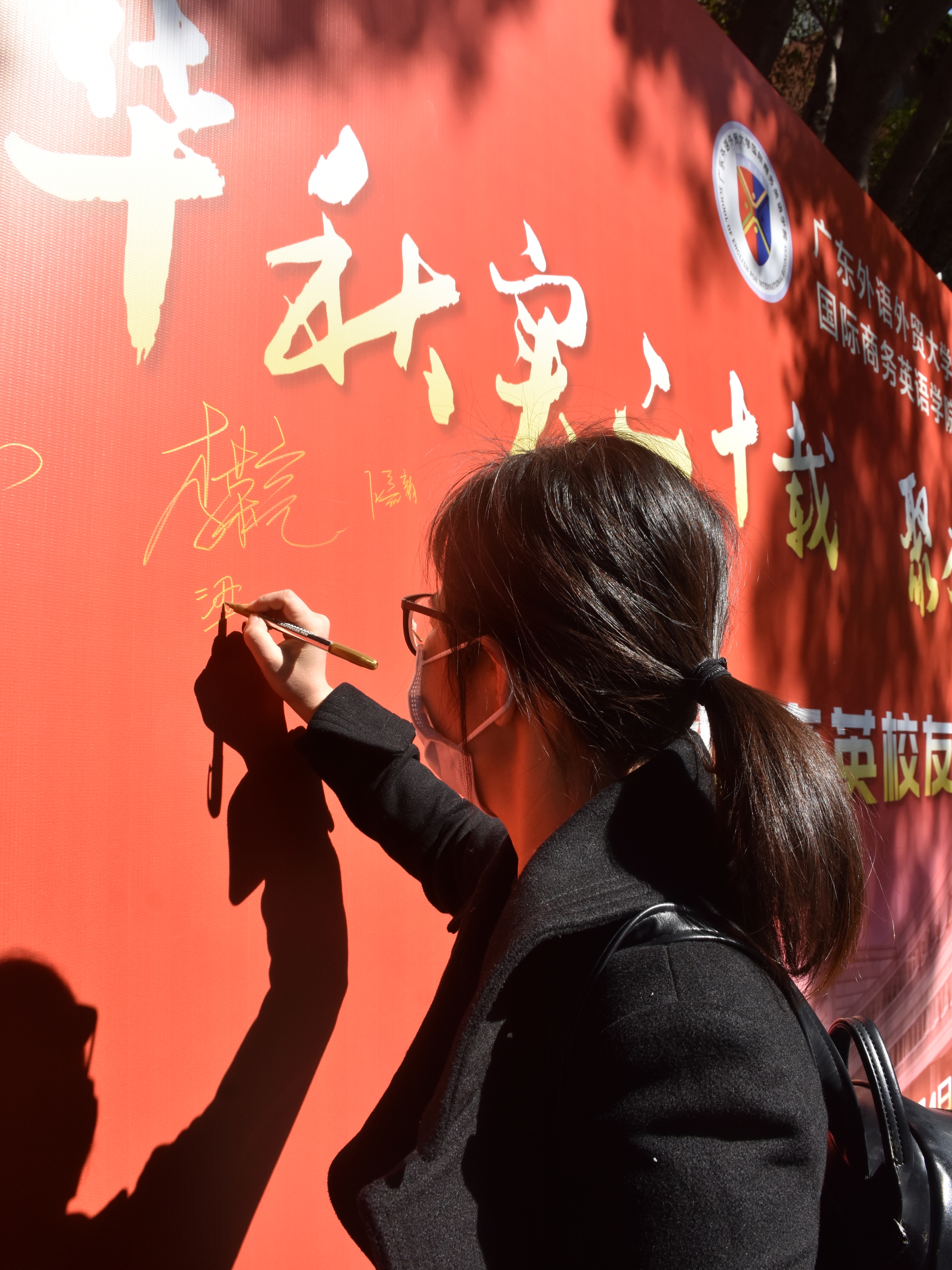 伟德国际victor1946