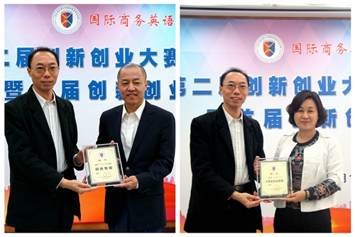 伟德国际victor1946