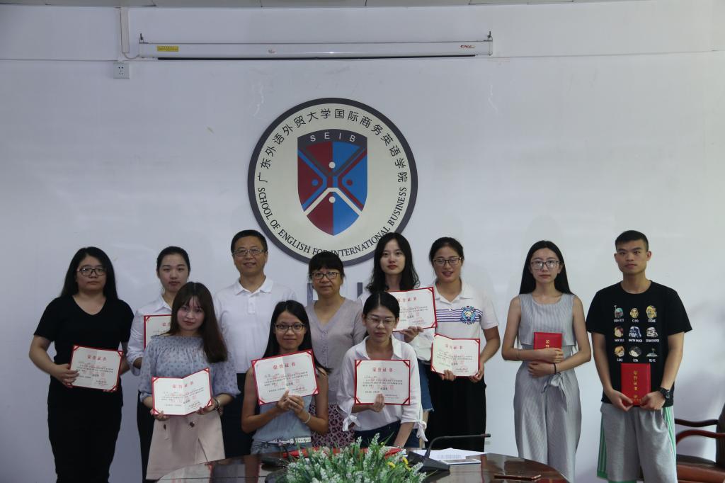 伟德国际victor1946