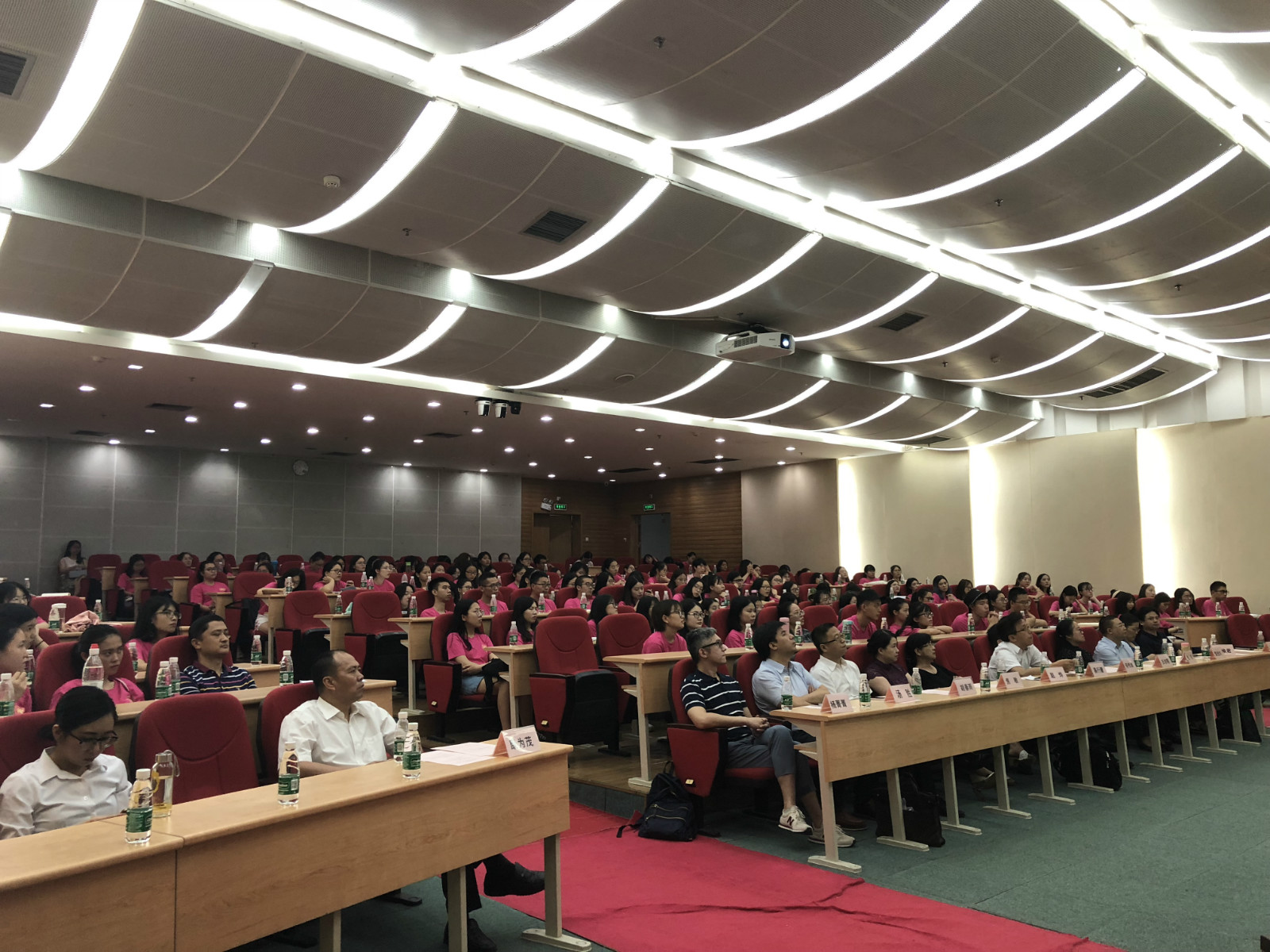 伟德国际victor1946