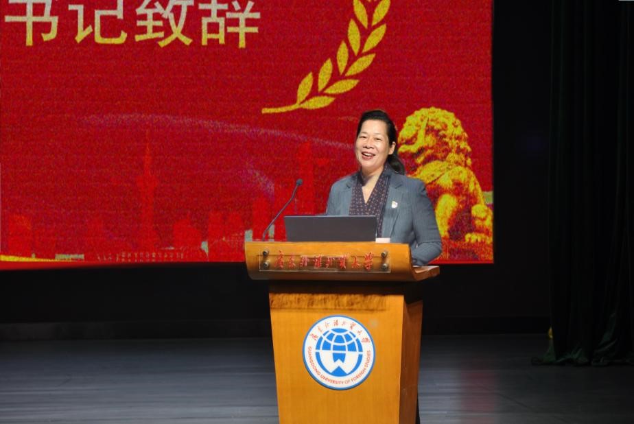 伟德国际victor1946