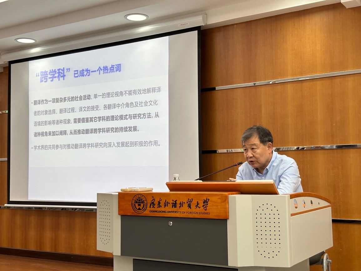 伟德国际victor1946