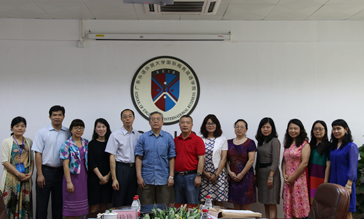 伟德国际victor1946