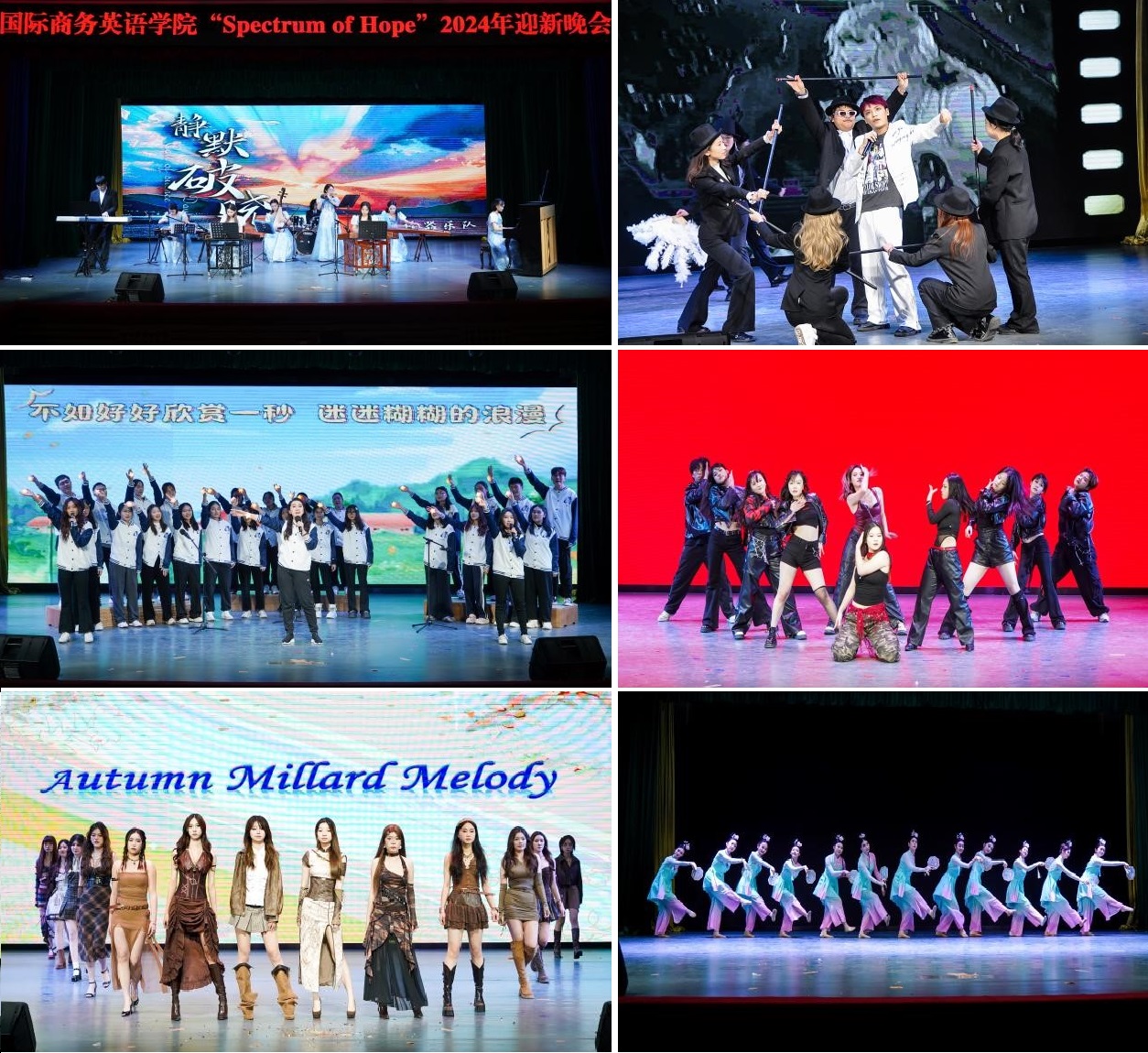 伟德国际victor1946