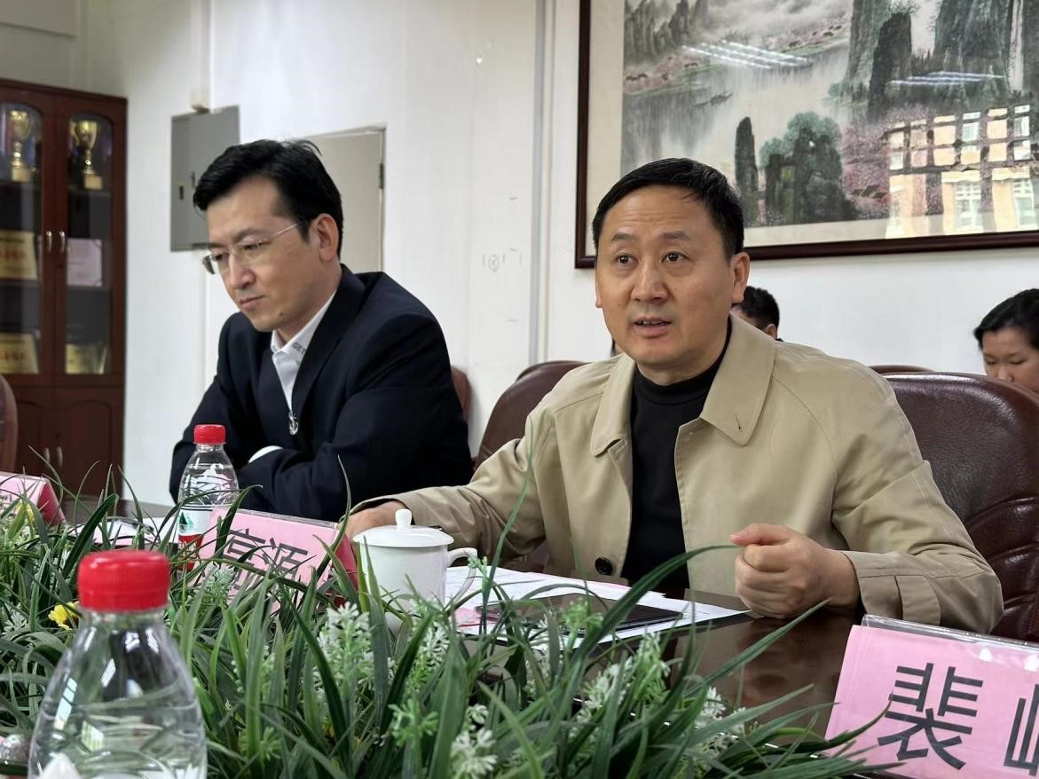 伟德国际victor1946