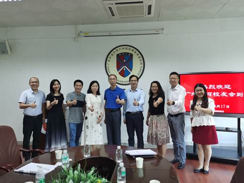 伟德国际victor1946