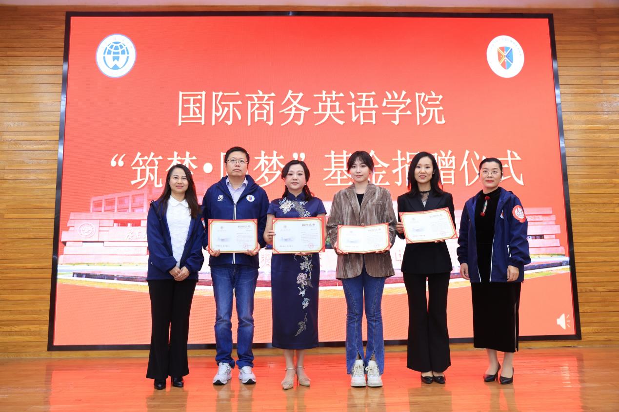 伟德国际victor1946