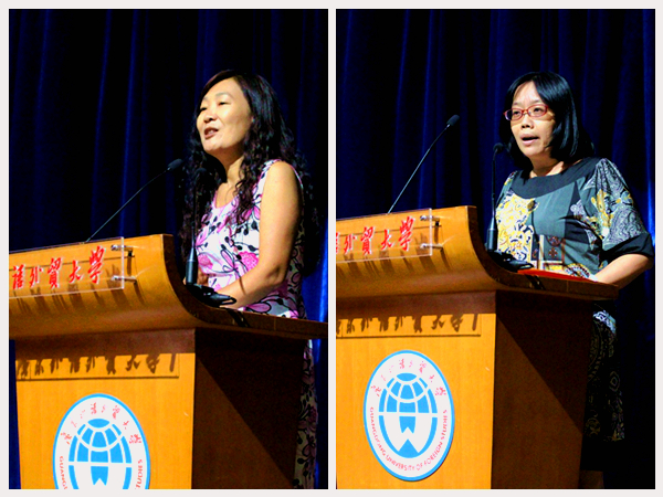 伟德国际victor1946