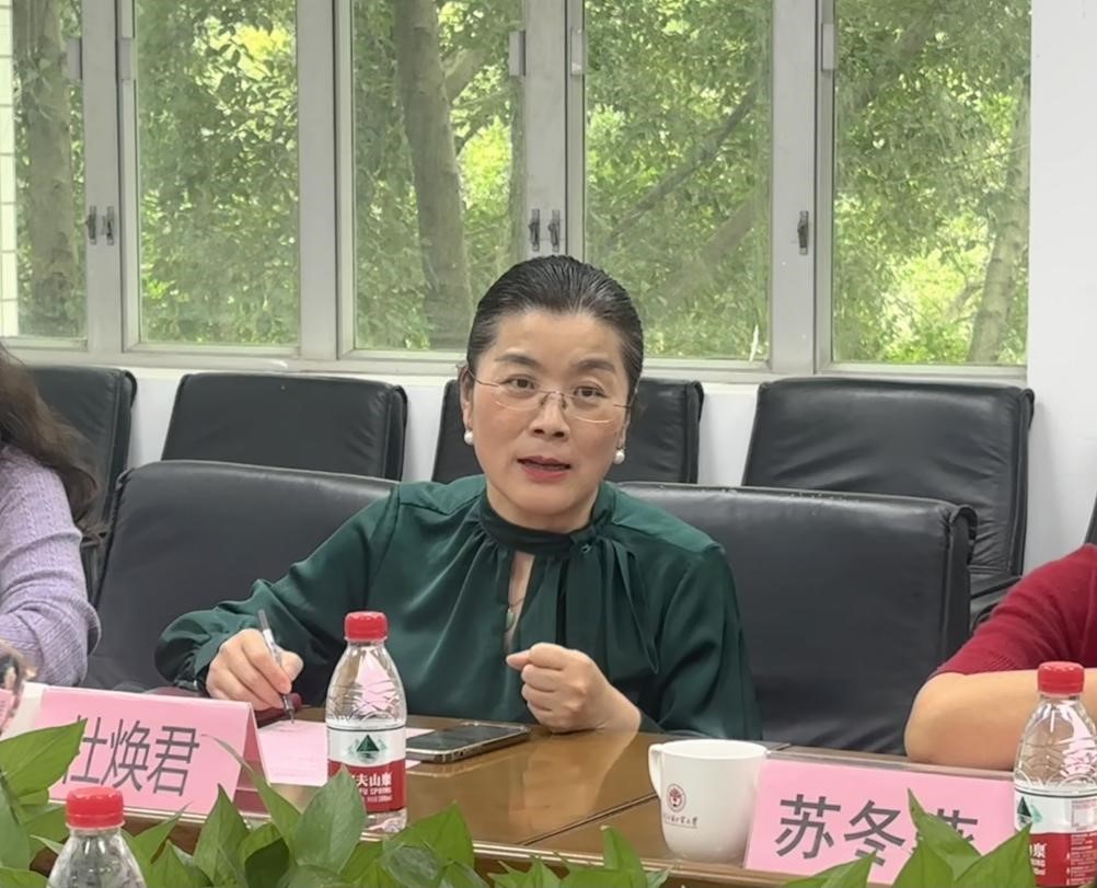 伟德国际victor1946