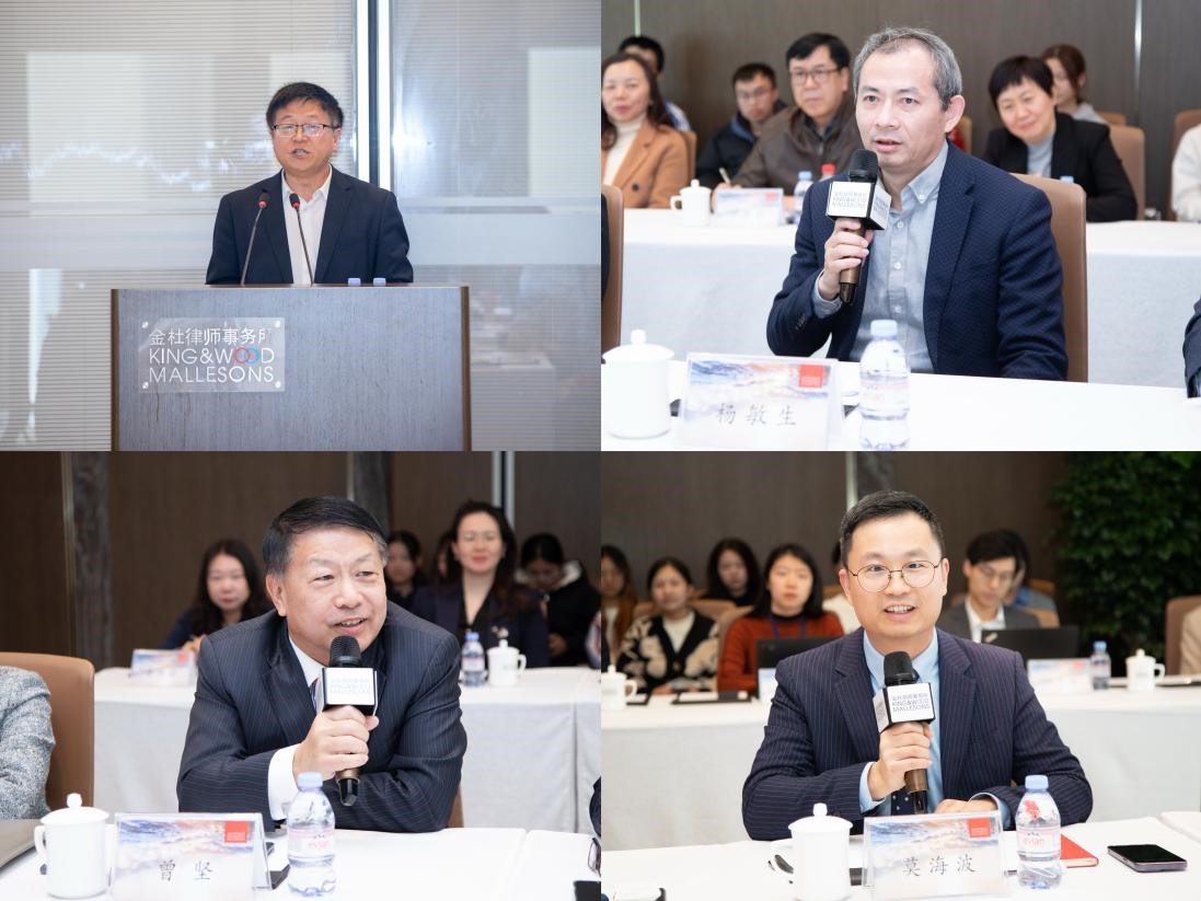 伟德国际victor1946