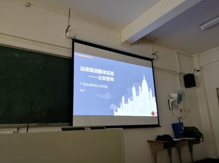 伟德国际victor1946