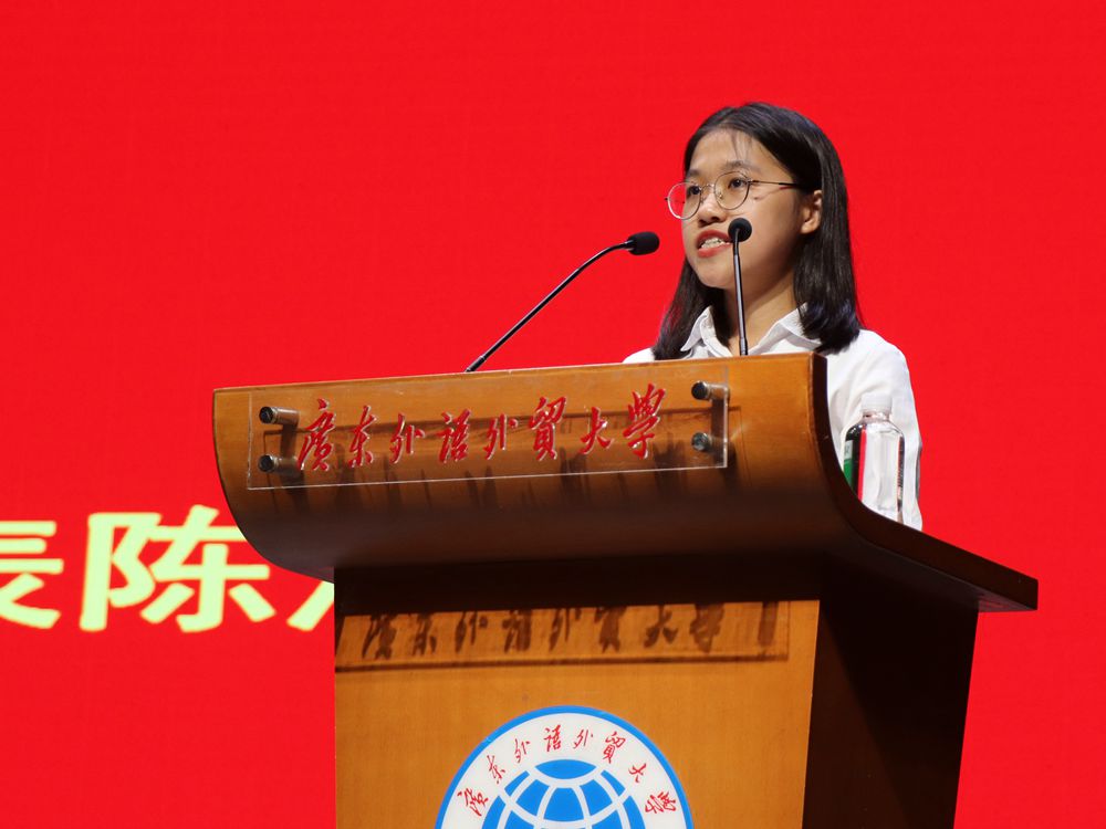 伟德国际victor1946