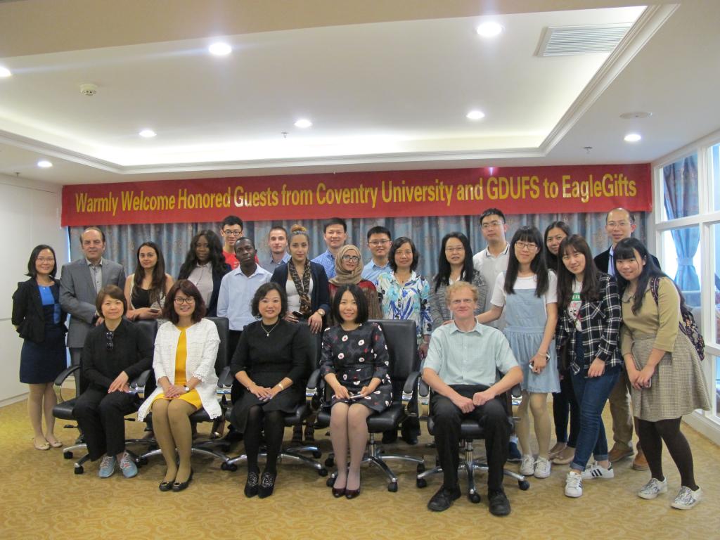 伟德国际victor1946