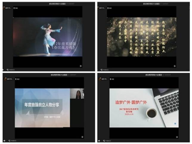 伟德国际victor1946