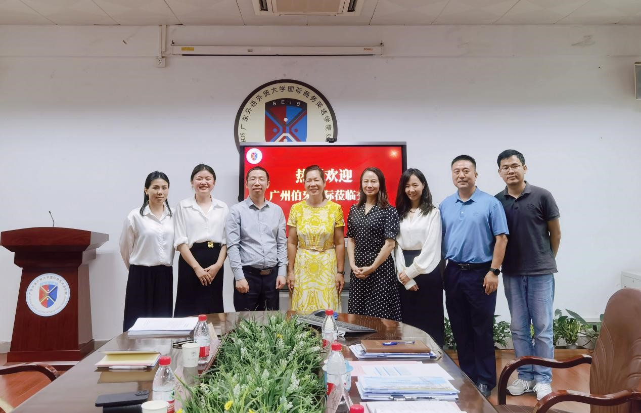 伟德国际victor1946