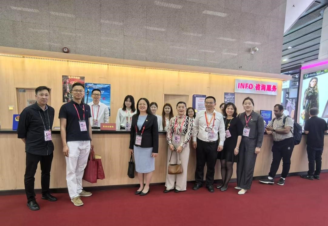 伟德国际victor1946