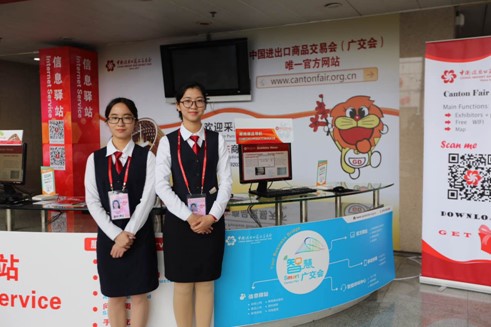 伟德国际victor1946