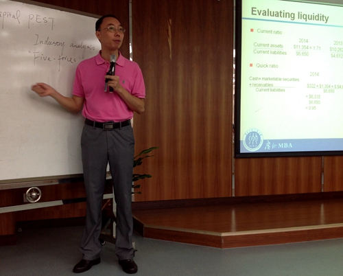 伟德国际victor1946