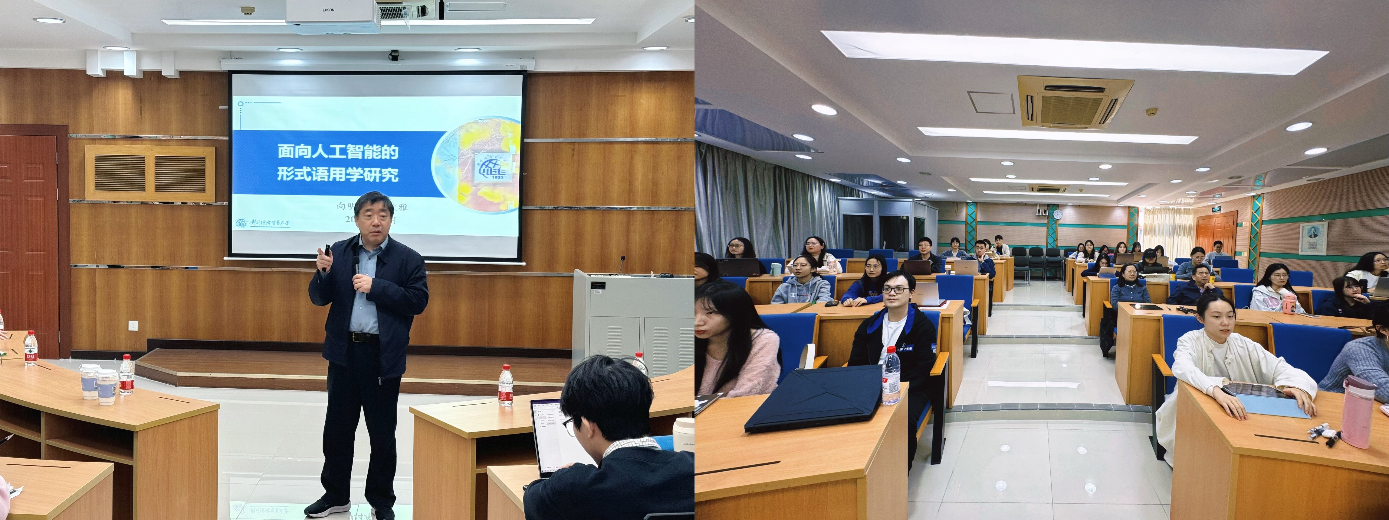 伟德国际victor1946