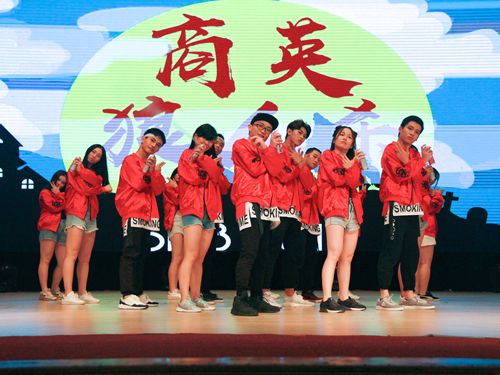 伟德国际victor1946