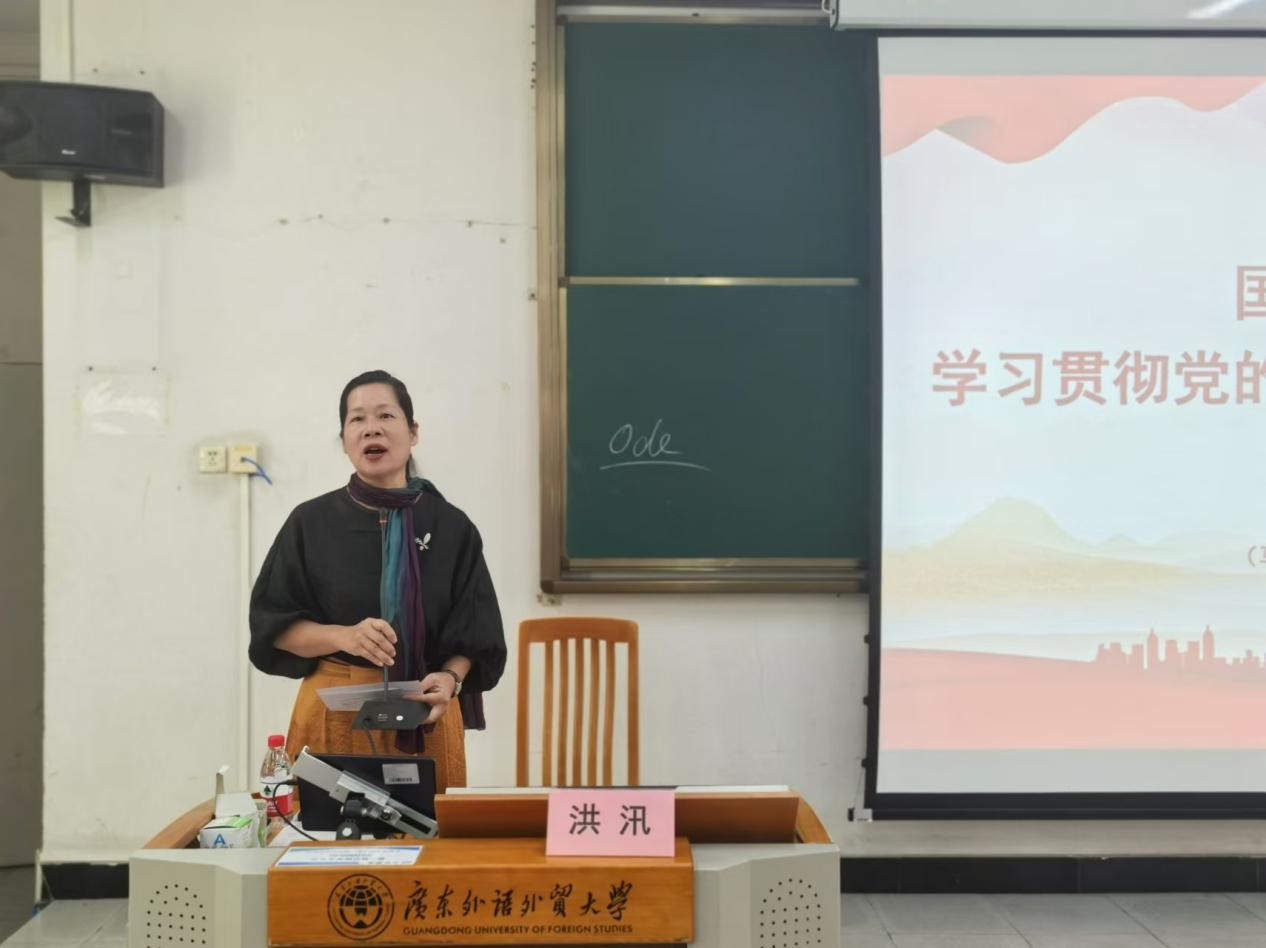 伟德国际victor1946